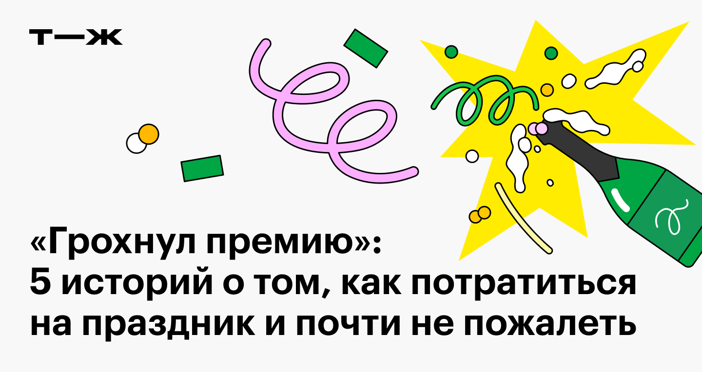 Сайт наркотиков купить
