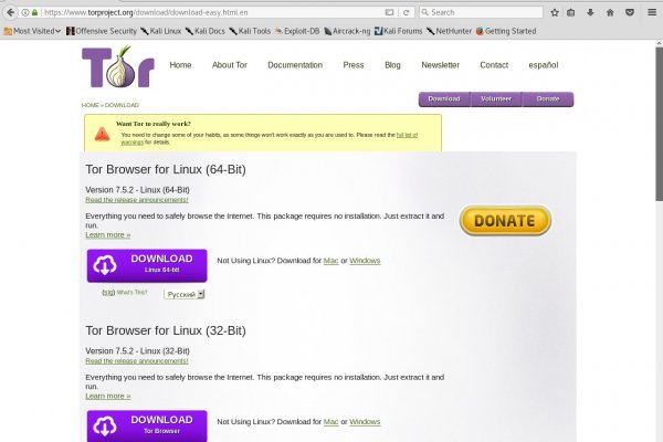 Список луковых tor сайтов