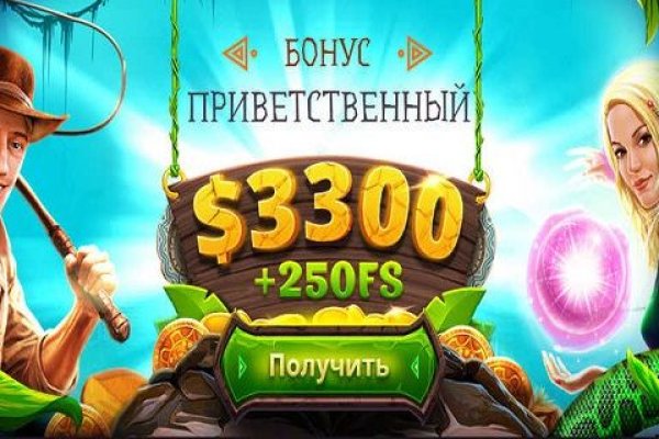 Kraken оригинальная ссылка