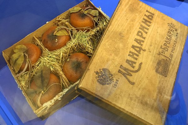Кракен сайт официальный onion