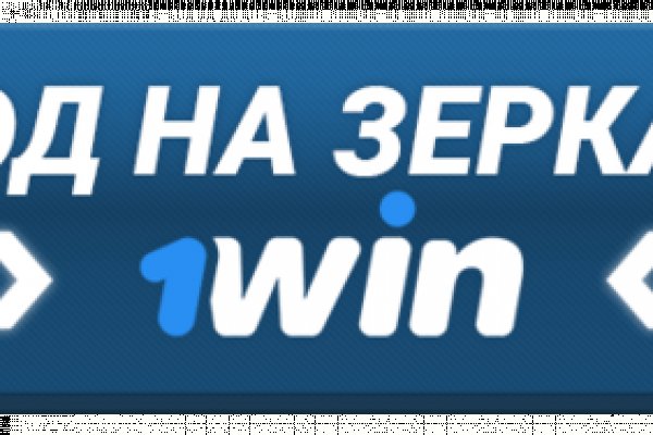 Ссылка кракен kr2web in