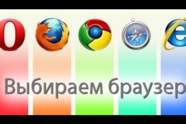 Кракен маркетплейс kr2web in