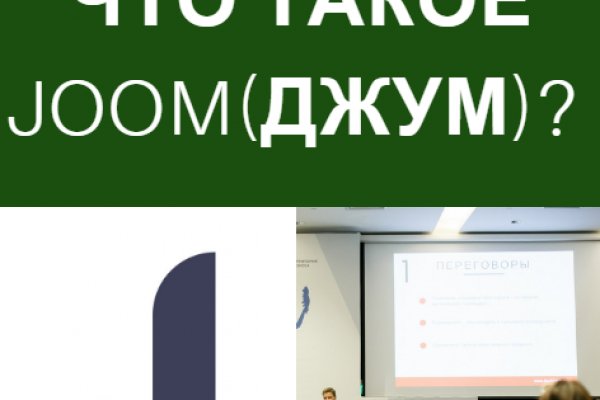 Кракен сайт 1kraken me вход