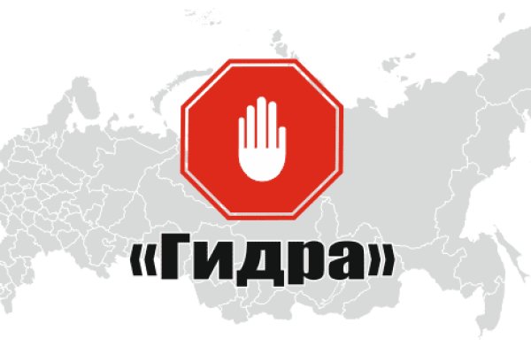 Сайт кракена актуальный