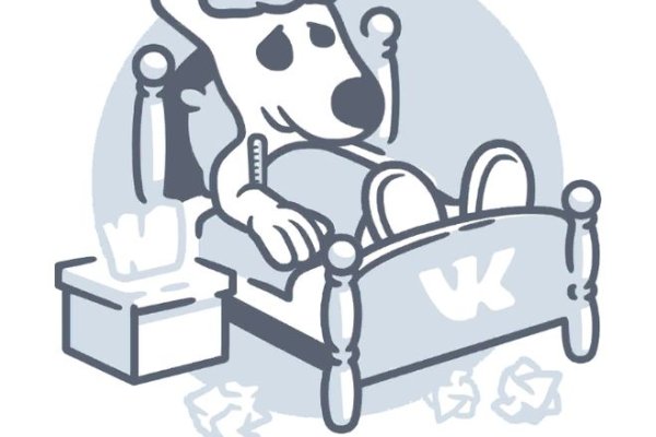 Маркетплейс кракен kraken darknet top