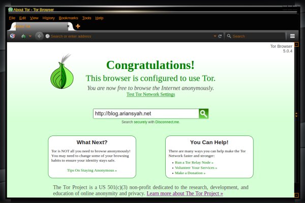 Kraken site