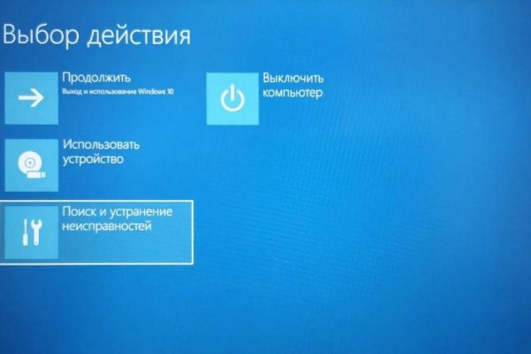 Кракен сайт даркнет