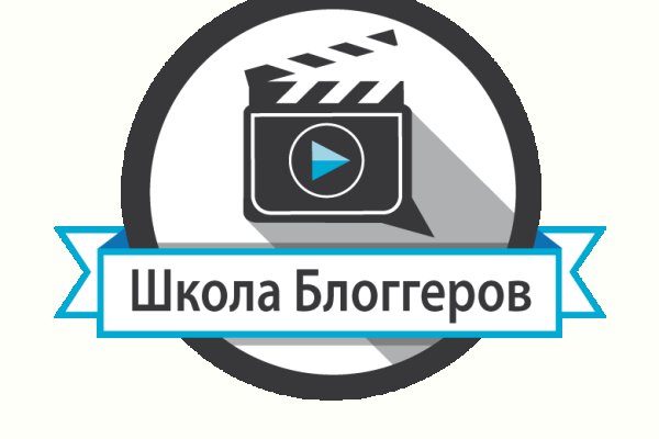Как открыть ссылку с кракена