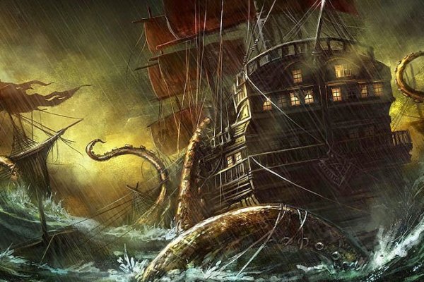 Kraken 19at