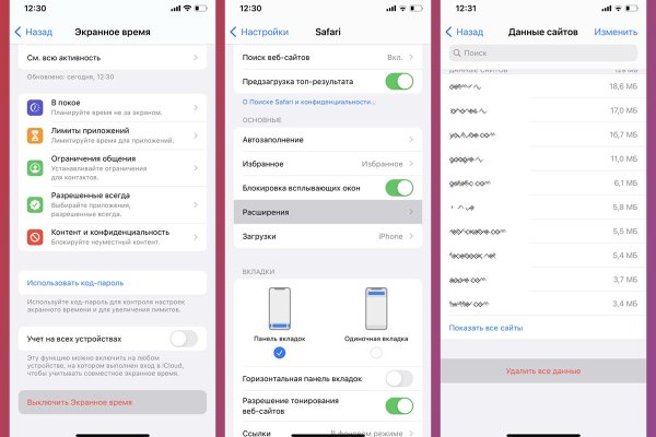 Рабочая ссылка кракен маркетплейс