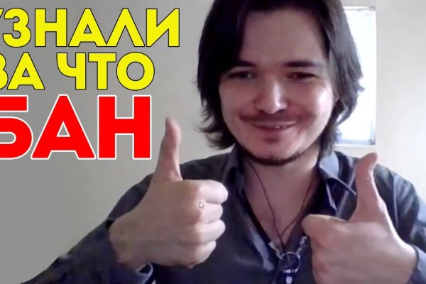 Как зайти на гидру через тор браузер