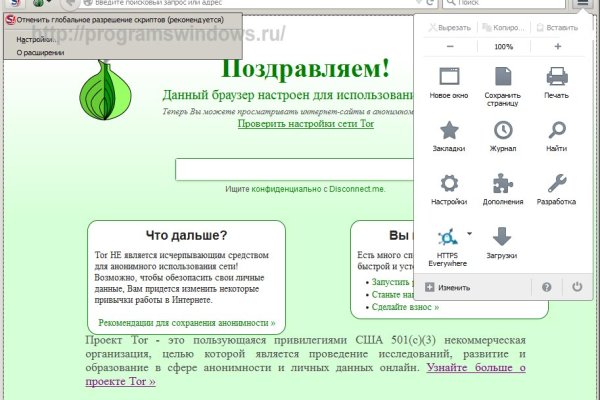 Кракен маркетплейс ссылка krakenat2krnkrnk com