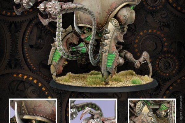 Solaris kraken