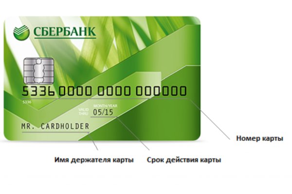 Kraken это современный маркетплейс