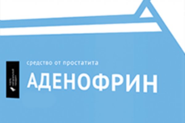 Официальный сайт kraken ссылки зеркала