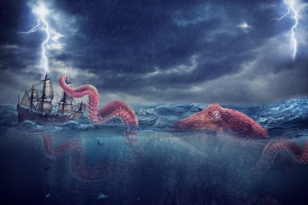 Kraken официальные зеркала