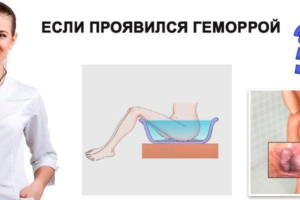 Кракен сайт покупок
