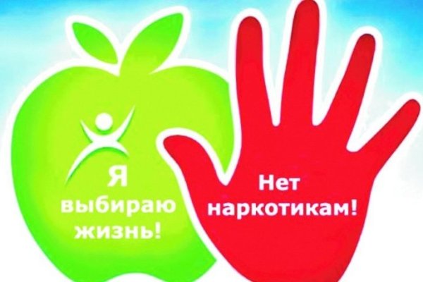 Кракен даркнет маркет ссылка тор