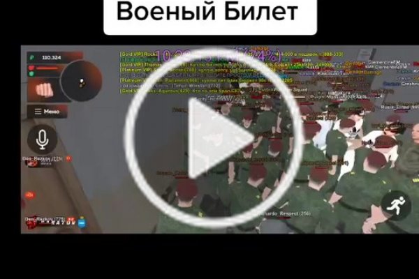 Ссылка на кракен лукойл