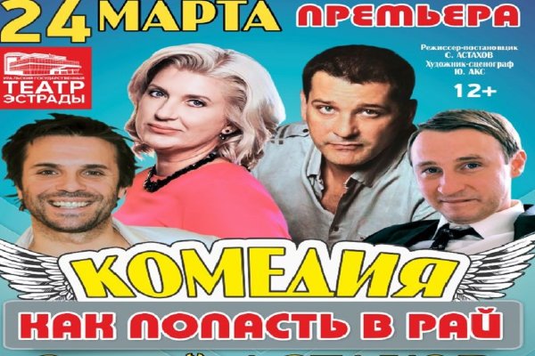 Сайты по продаже наркотиков
