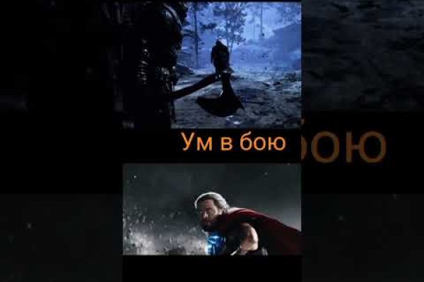 Кракен даркнет официальный