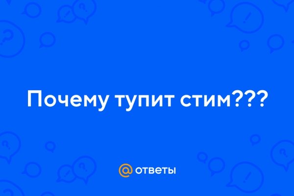 Ссылка для входа на сайт kraken
