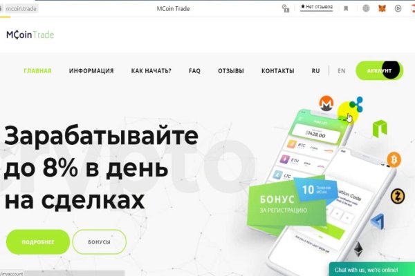 Кракен тор kr2web in