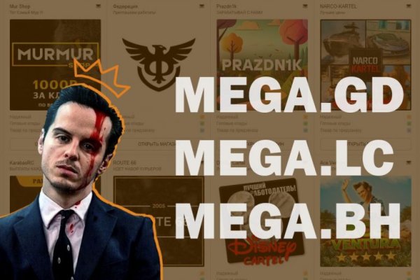 Kraken online