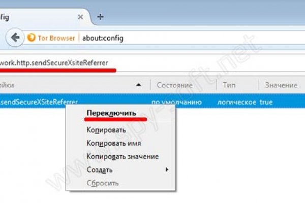 Kraken зеркало стор