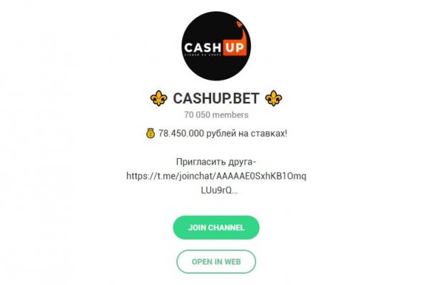 Кракен актуальное зеркало