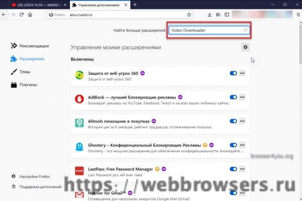 Kraken ссылка kraken link24 info