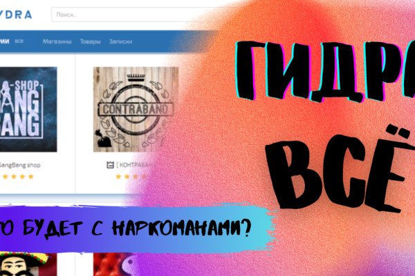 Ссылка кракен cc