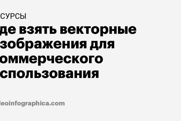 Кракен официальная ссылка kraken torion