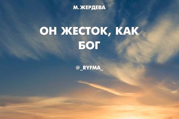 Войти даркнет