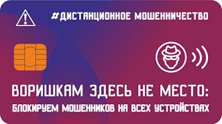 Как вывести деньги с кракена