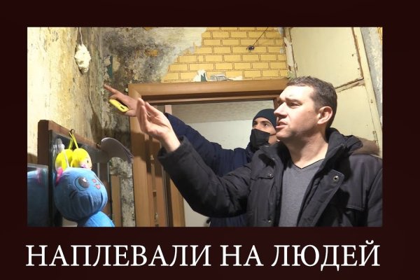 Kraken торговая площадка ссылка