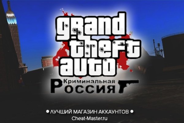 Кракен сайт официальный kraken clear com