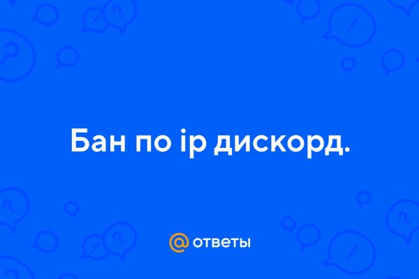 Кракен тор ссылка сегодня