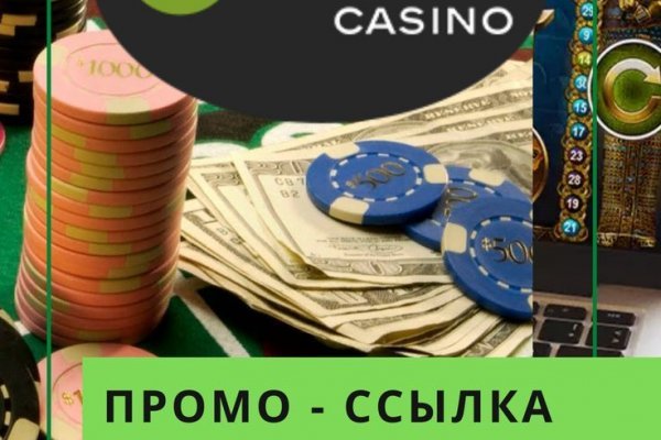 Кракен купить в москве порошок