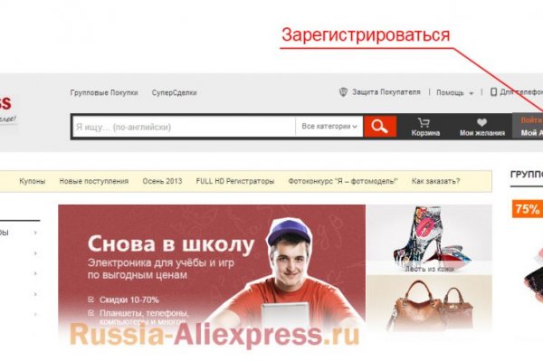 Кракен зеркала krk store com