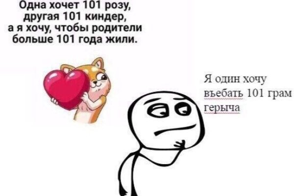Дарк нет вход