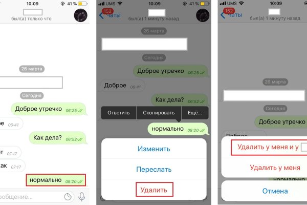 Кракен ссылка официальная на тор
