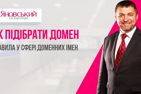 Вход на кракен зеркало