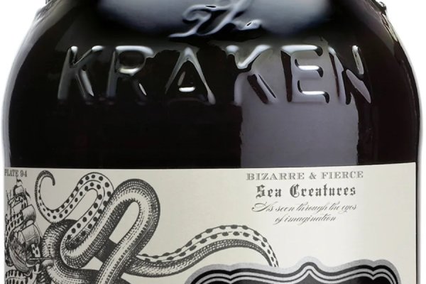 Кракен сайт kraken2