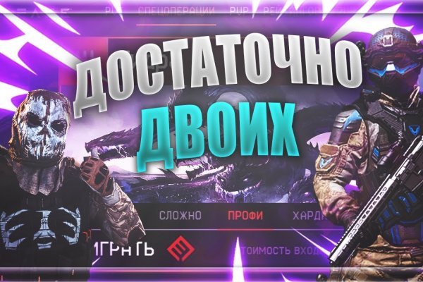 Кракен даркнет ссылка