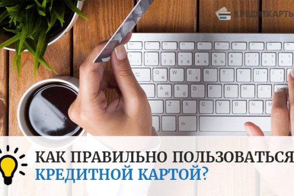 Кракен сайт работает
