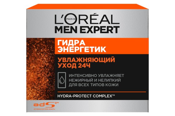 Кракен маркетплейс зайти