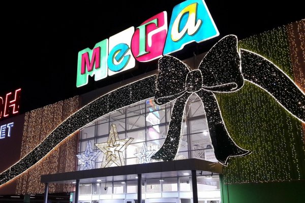 Ссылки на дарк нет